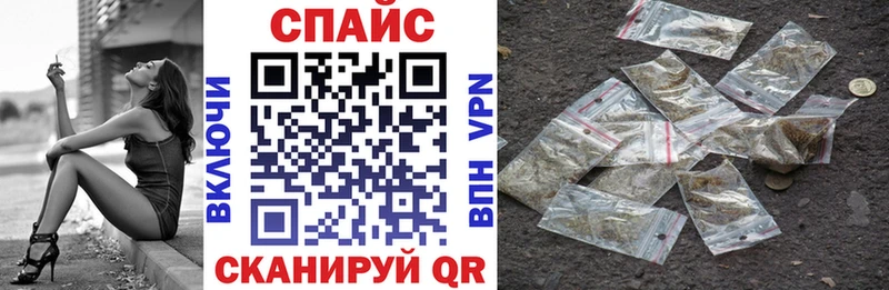 Бутират BDO  Трёхгорный 