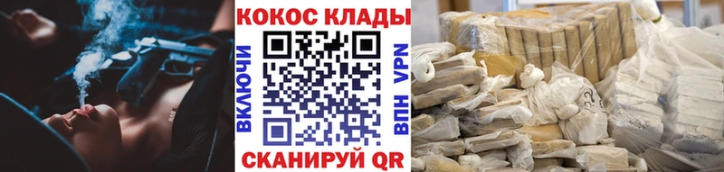 сколько стоит  Трёхгорный  COCAIN Боливия 