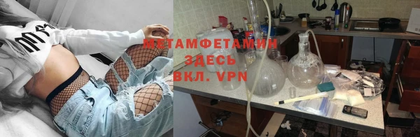 скорость mdpv Алексин