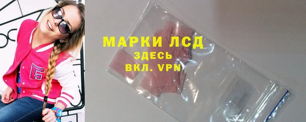 скорость Абдулино