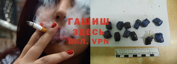 сатива Алзамай