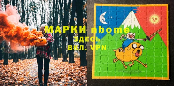 сатива Алзамай