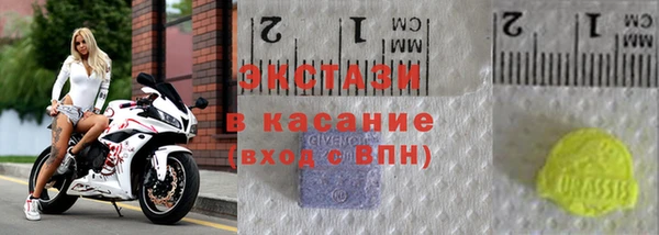 прущий лед Алексеевка