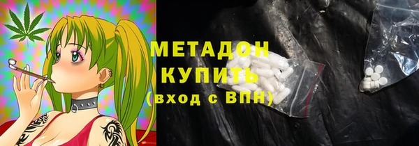 сатива Алзамай